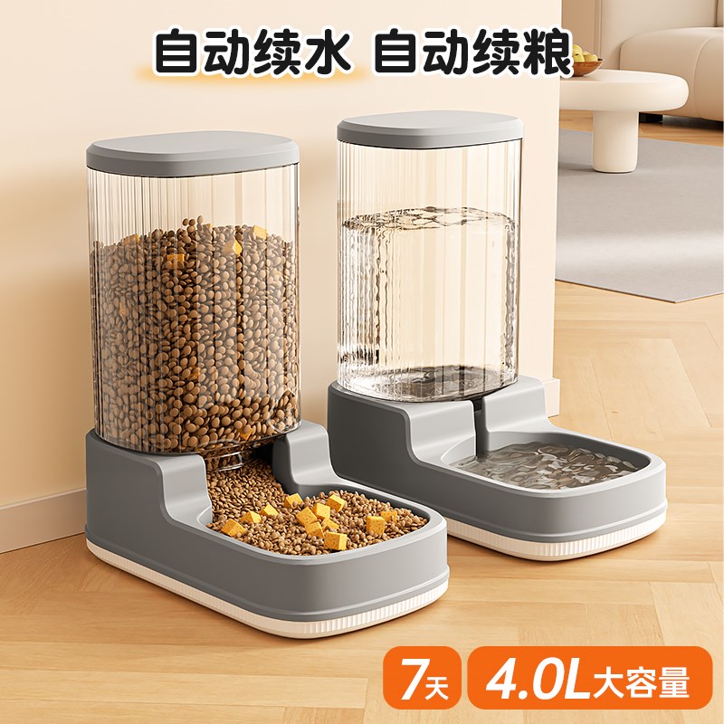 猫咪饮水机猫粮自动喂食器猫狗狗喝水宠物喂水神器不插电流动用品