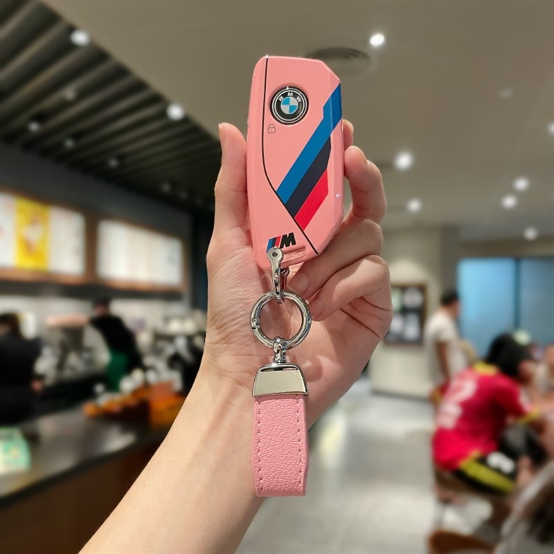 宝马钥匙套2023款7系735li/740li/X7/i7新款iXXM高档X1/X6女壳