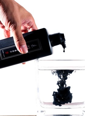 素放斋墨汁毛笔墨水大瓶装宣纸书画墨液金粉银色白色朱红色彩墨液