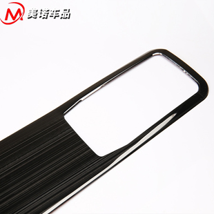 适用于桑塔纳昕动中控台改装空调出风口亮条桑塔纳配件大全保护贴