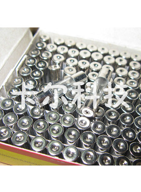 包邮10支 5*20 F500MA 玻璃保险管 万用表保险丝 250V 0.5A UL