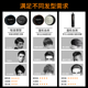 罗杰士发胶喷雾定型男士 清香啫喱水膏头发干胶摩丝发泥哑光发蜡