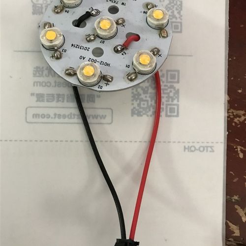 led灯珠灯泡圆形灯板高亮5730贴片3W5W7W9W12W18W灯片 带母插座