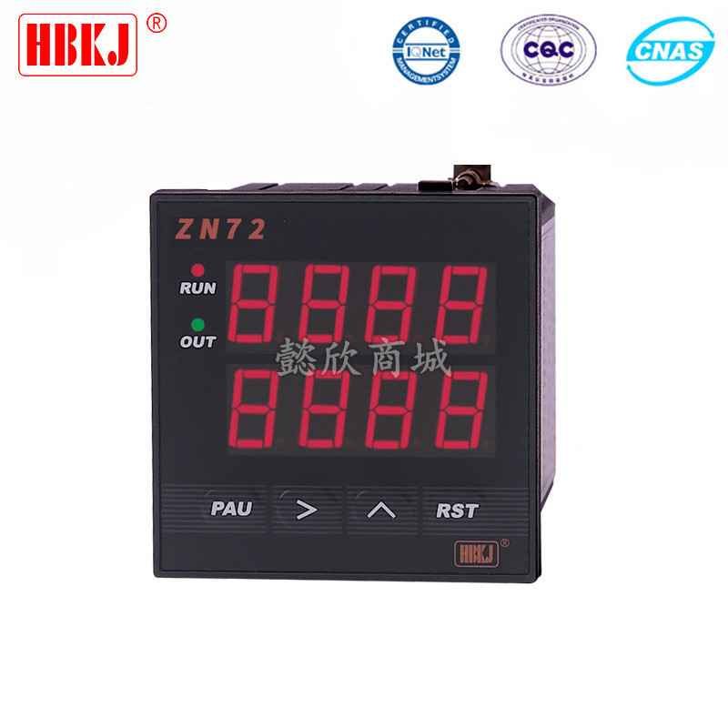 HBKJ汇邦计数器HB48-II/I HB72-II HB968 ZN72智能双数显计测器