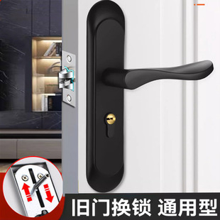 可调孔距锁卧室门锁套装 室内房间门不锈钢锁通用型家用房门单舌锁