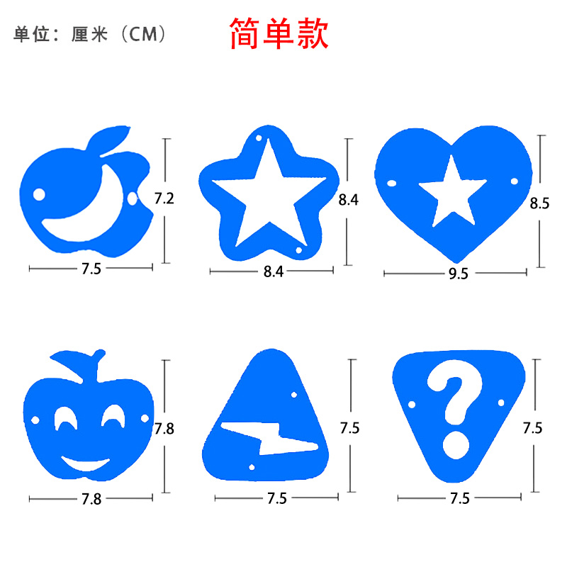 新款200个性图案儿童成人理发模型通用 刻字推子雕刻造型模具补助
