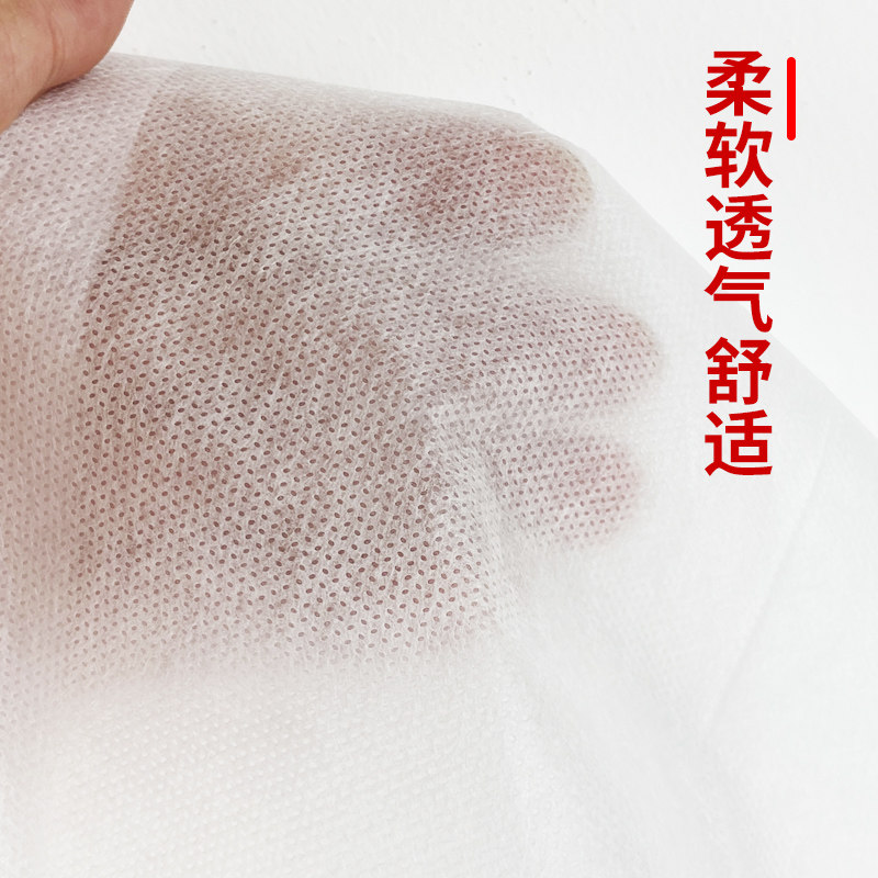 一次性床单美容院专用加厚无纺布按摩美容床白色透气加大双人垫单