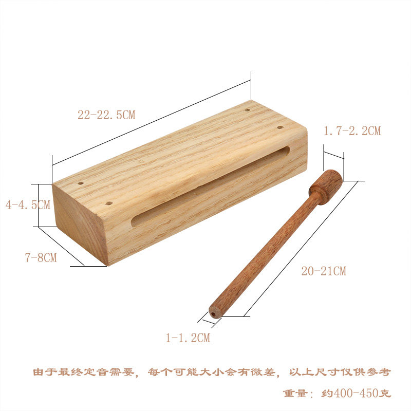 戏曲中音梆子白木南梆子戏剧大号方梆子戏京剧河北高低音木鱼乐器