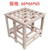 烤火桌子家用多功能实木电炉取暖四方湖南客厅长折叠正方形烤火架