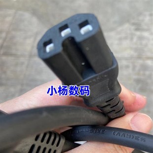 适用米技Miji家用养生煮茶炉I900W电陶炉电热炉3三孔插头充电源线