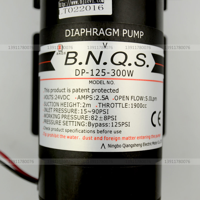 商用净水器配件强生电机DP125-300W隔膜加压泵300G加仑增压泵包邮
