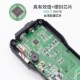 福仪智能全自动免换档万用表动识别便捷式 防烧万能表多功能高精度