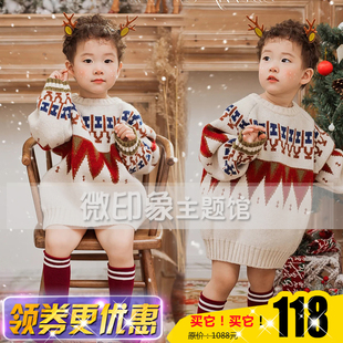 照相馆新款冬季毛衣雪景耶诞主题潮童模卡艺术照走秀表演出主题服