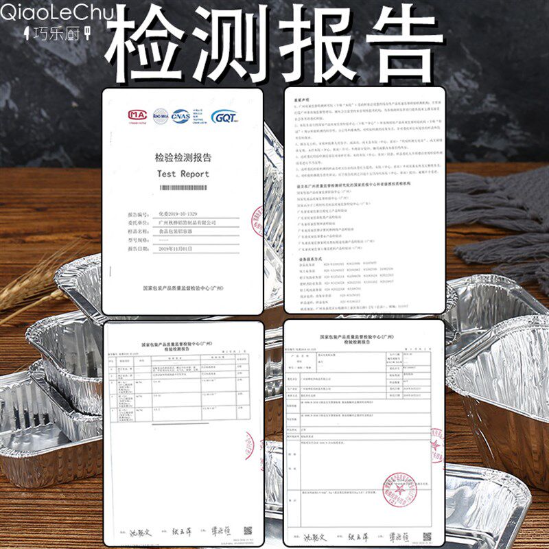 烤箱锡纸家用烘焙一次性空气炸锅专用磅蛋糕模具毛毛虫面包披萨盘