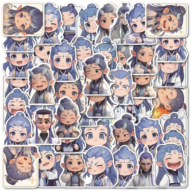 Q版敖丙卡通动画贴纸不干胶贴画