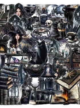 50张复古魔法黑色系哥特风防水贴纸diy手机电脑充电宝笔记本行李箱水杯储物箱收纳柜桌面眼镜盒不干胶贴纸