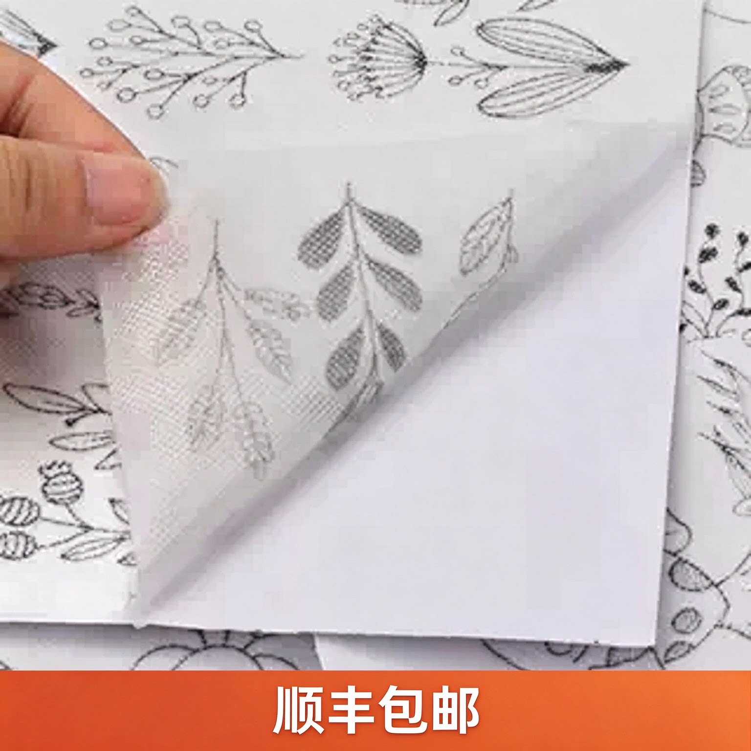 水溶布遇水可溶解自粘可来图定做