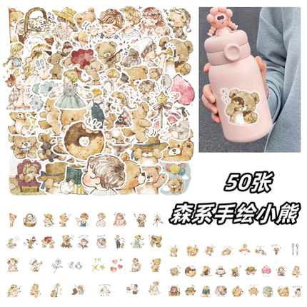 50张低饱和色系可爱手绘森系小熊贴纸diy手机电脑笔记本手账水杯充电宝ipad行李箱桌面头盔冰箱防水贴画