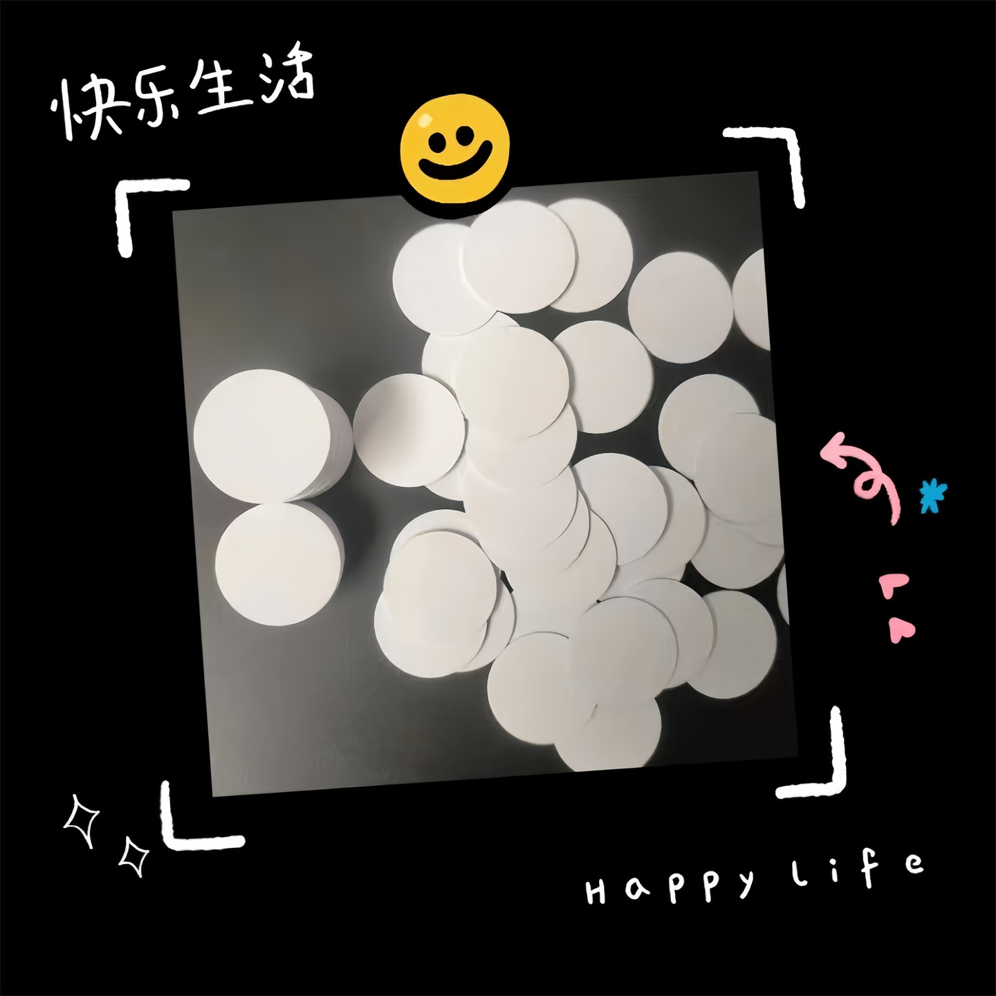 直径36mm厚度2mm高强力高粘度泡沫点胶贴纸生日婚礼气球布置胶贴家用车载摆件固定承重力强无痕双面胶贴,文具电教/文化用品/商务用品,贴纸/立体贴纸,淘宝优惠券,粉丝福利购,淘宝优惠卷