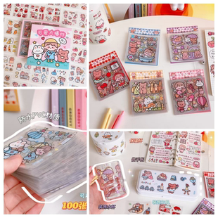优品100张手账贴纸套装可爱卡通手帐贴画素材装饰图案大礼包超丰富礼盒款送朋友闺蜜同享儿童贴画