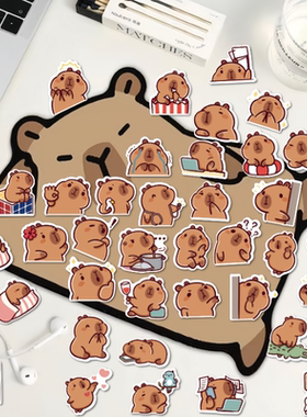 50张治愈系顶流卡皮巴拉capybara呆萌可爱水豚表情包贴纸装饰手机电脑ipad笔记本桌面充电宝行李箱防水贴画