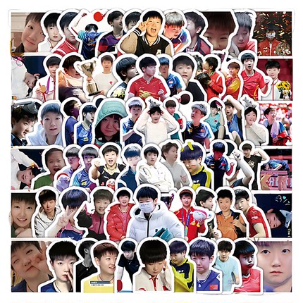 100张乒乓球女神大头贴孙颖莎国乒莎莎表情包贴纸diy电动车水杯充电宝手机壳笔记本电脑ipad行李箱防水贴纸