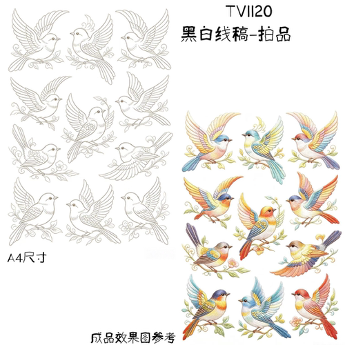 国风百鸟燕子手工绣花水溶纸底布