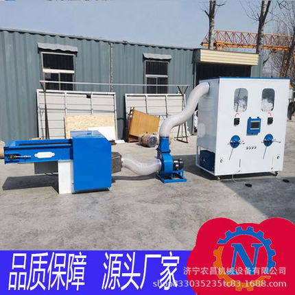 销售各种枕芯充装机 直供公仔棉开松机 7D棉短纤维棉开松机