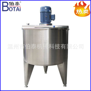 304不锈钢乳化罐高剪切化糖化胶罐适合奶粉类淀粉类糖类乳化均质
