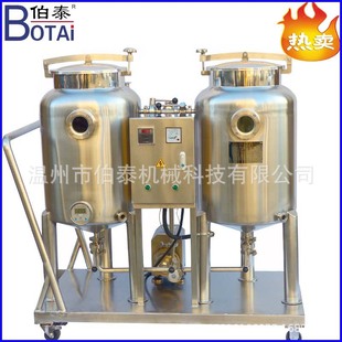 食品级PLC全自动CIP清洗系统CIP清洗机管道储罐清洗设备可以移动