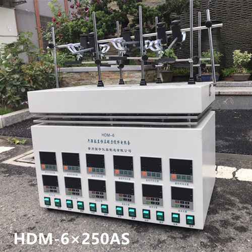 HDM-6×250AS数显六联恒温恒速磁力搅拌电热套单独控温控速电热套