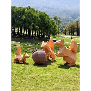 户外玻璃钢几何松鼠雕塑幼儿园林景观装 饰售楼部动物草坪块面摆件