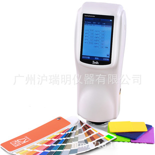 NS800手持式分光测色仪 3nh（三恩时）硅光电二极管分光测色仪