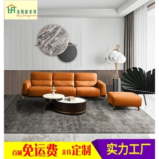 轻奢真皮沙发别墅头层牛皮客厅三人位简约现代意式 极简大小户组合