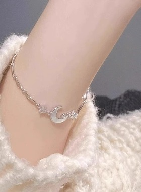 手链纯银S999女生2025新款轻奢小众精致高级感闺蜜送女友生日礼物