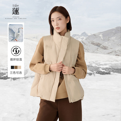 白鸭绒短羽绒马甲阿依莲时尚气质