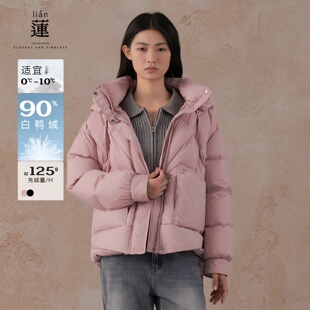 阿依莲时尚短款连帽羽绒服女冬季新款洋气休闲百搭保暖白鸭绒外套