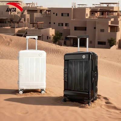 安踏旅行箱静音万向轮可登机