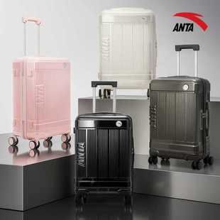 安踏行李箱25年新款 拉杆箱女20寸24男生大容量28旅行皮箱子万向轮