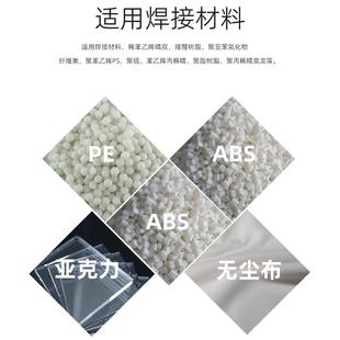 多功能振钜机械料自动恒温熔接熔机塑铜螺植入母热压机铆钉柱子铆
