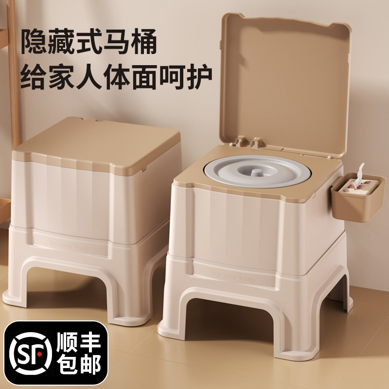 老年人移动马桶便携式孕妇坐便器卧室内痰盂简易防臭便盆坐便凳子