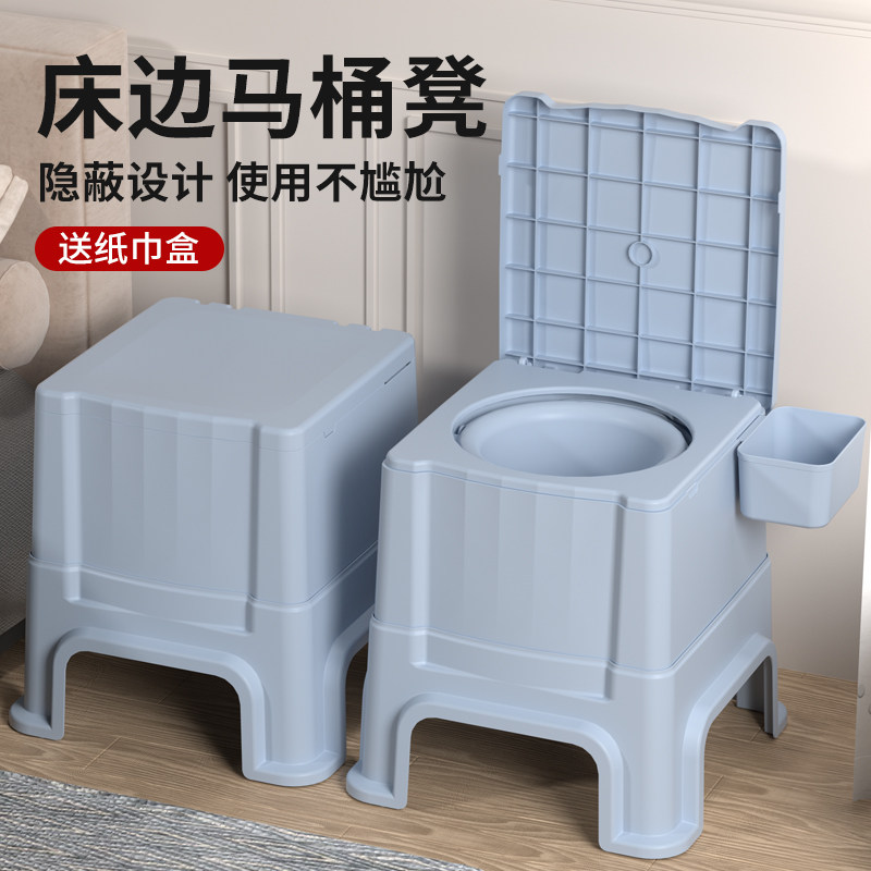隐藏式床边马桶使用不尴尬
