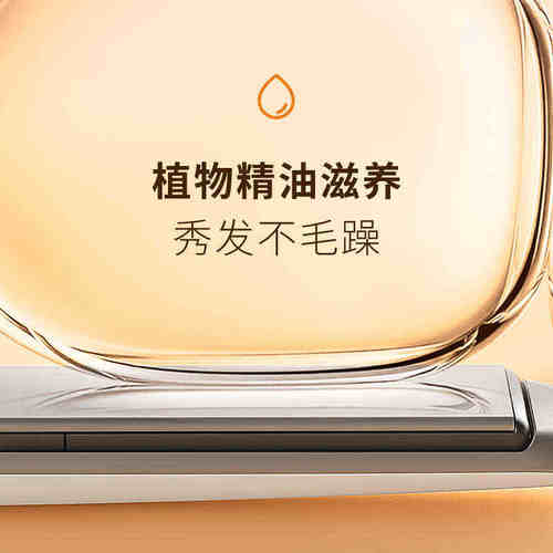 lena电夹板直发卷发棒两用负离子拉直板夹直发神器夹刘海熨板家用