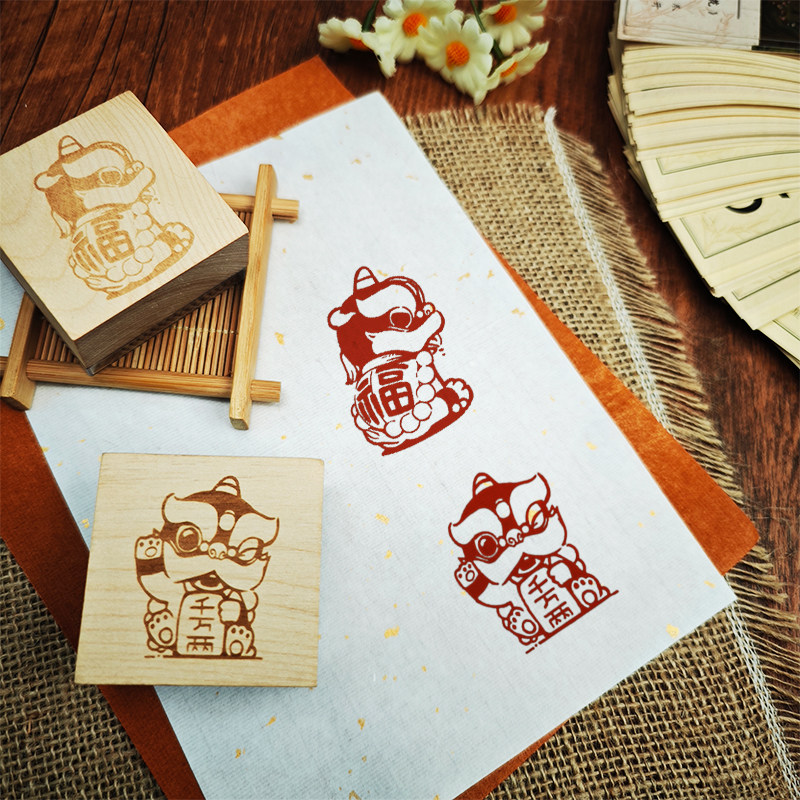 福狮木质生活印章diy手账素材