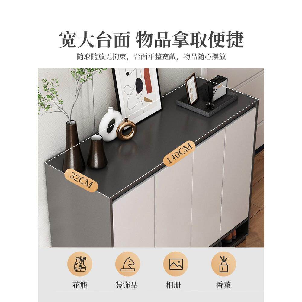 批鞋柜家用门口室内一体靠墙玄关柜阳台客厅过道电梯鞋架柜储物柜