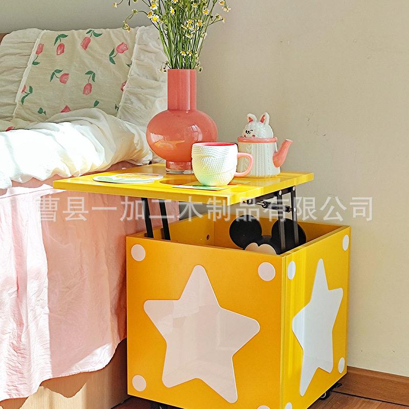 马里奥星星收纳箱免漆升降储物柜茶几玩具零食收纳桌玩具收纳箱YX
