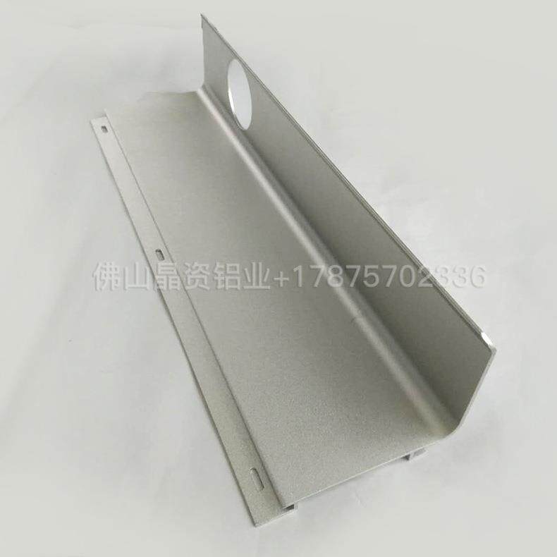 挤压卫浴铝型材喷砂氧化铝合金卫浴托盘加工铝合金卫生间置物架