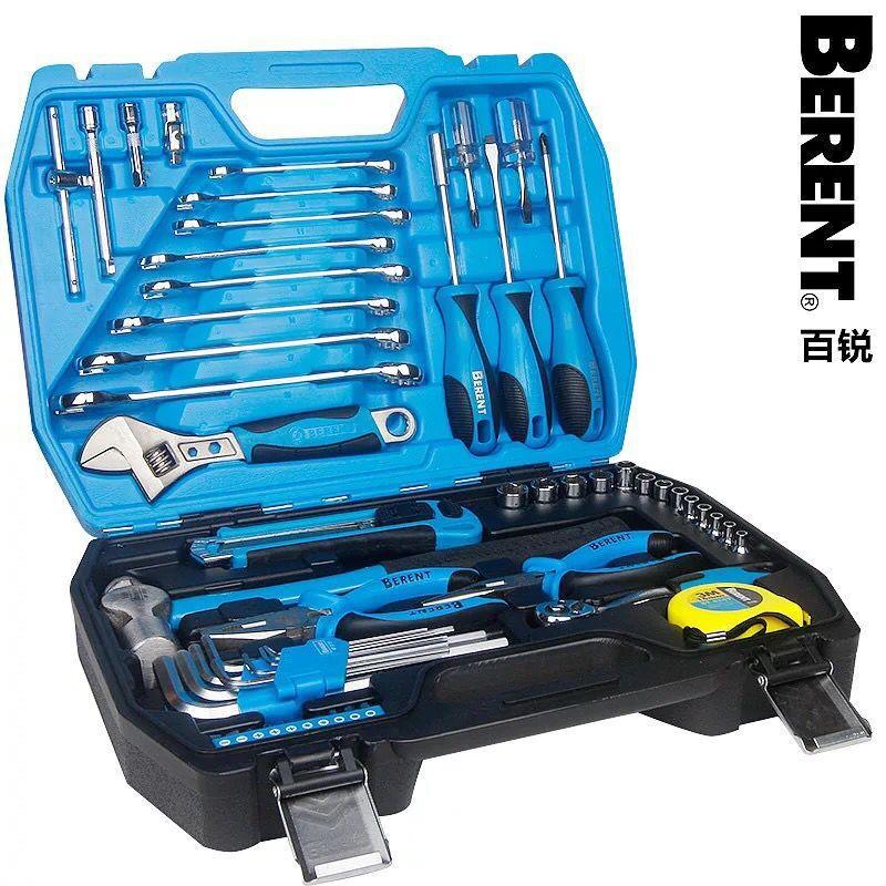 百锐 五金工具箱 56件机修工具组套 家用工具套装箱工具组合组套
