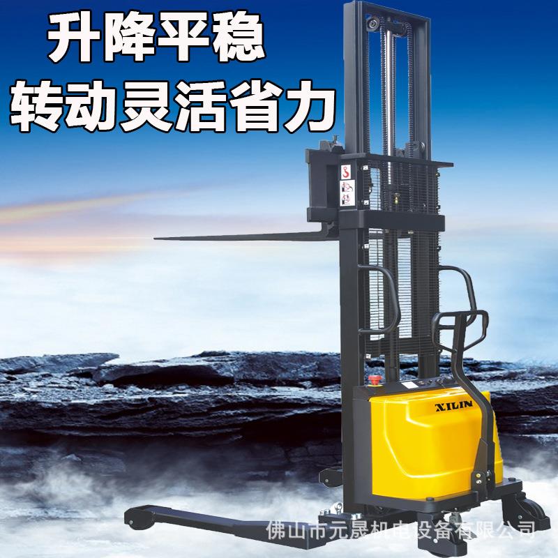 西林半电动堆垛车堆高车CTD10B/15B 1/1.5吨升高1.5/2.5/3米叉车