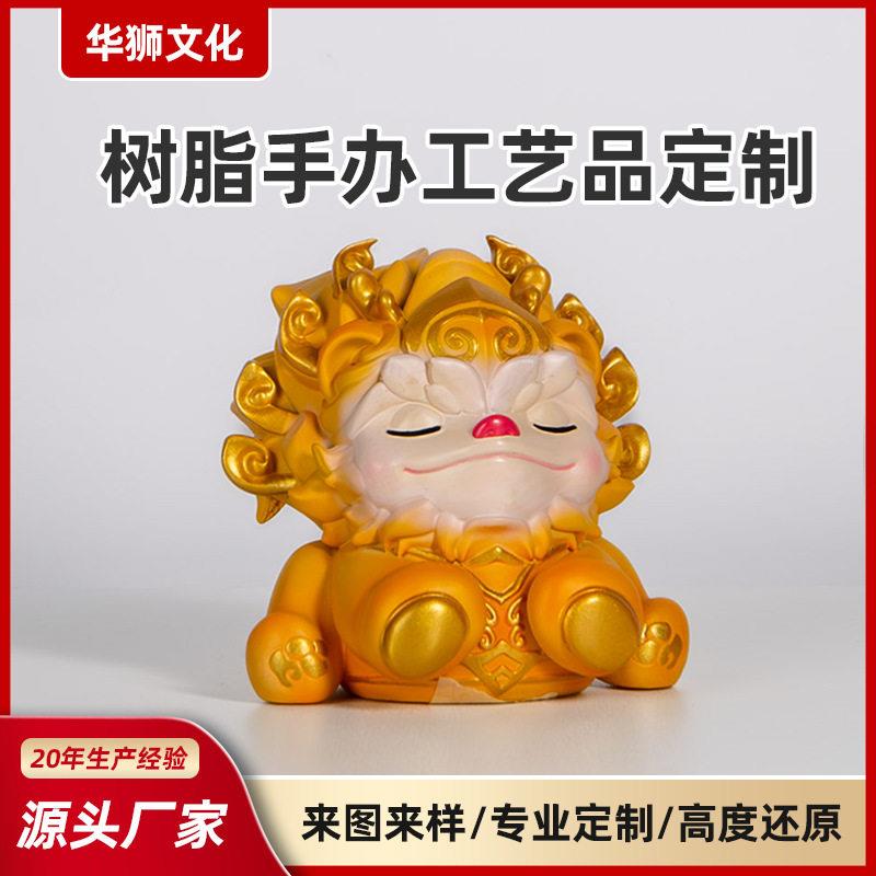 十二生肖摆件卡通可爱神龙装饰品树脂工艺品公桌面装饰小摆件